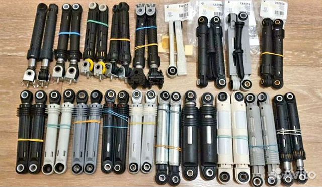 Амортизаторы для стиральной машины автомат