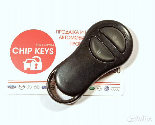 Брелок пульт Daimler Chrysler / 04671642 AB