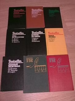 Домашняя библиотека