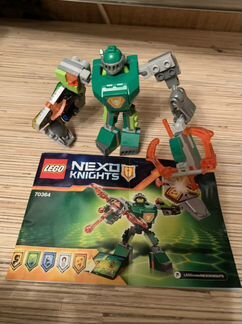 Доспехи Аарона оригинал Лего