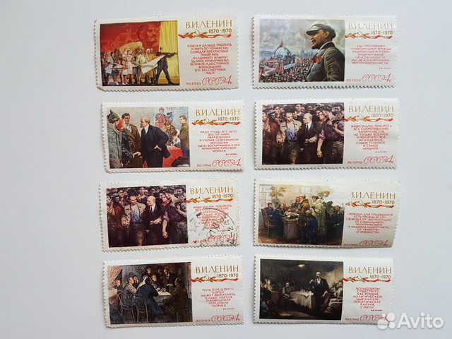 Марки. Ленин. СССР гдр Польша