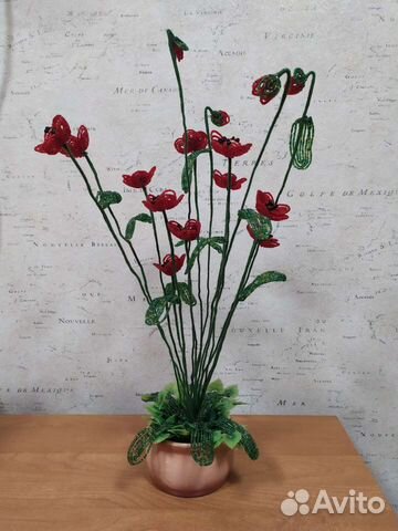 Искусственный цветок бисер