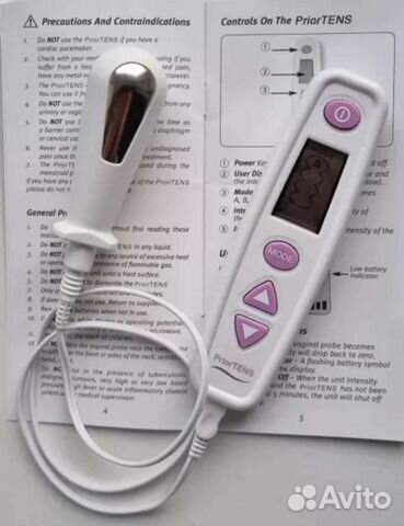 Тренажёр Кегеля. Миостимулятор