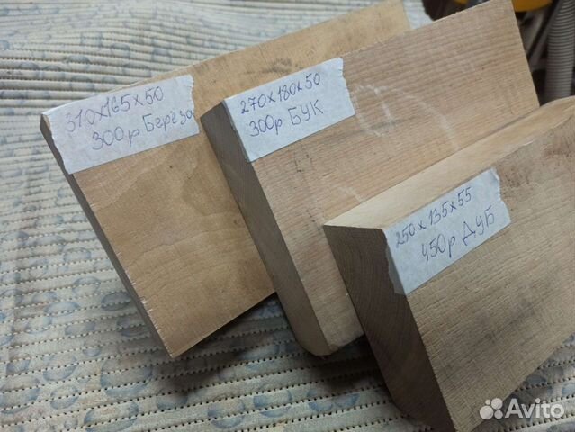 Деревянные заготовки для творчества