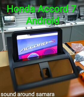 Магнитола Android Honda Accord 7