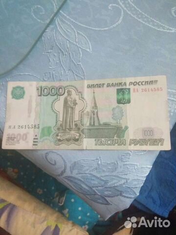 Серия на, кто собирает(нанялись на меня)