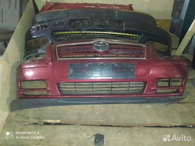 Бампер передний Toyota Avensis 2 2005г