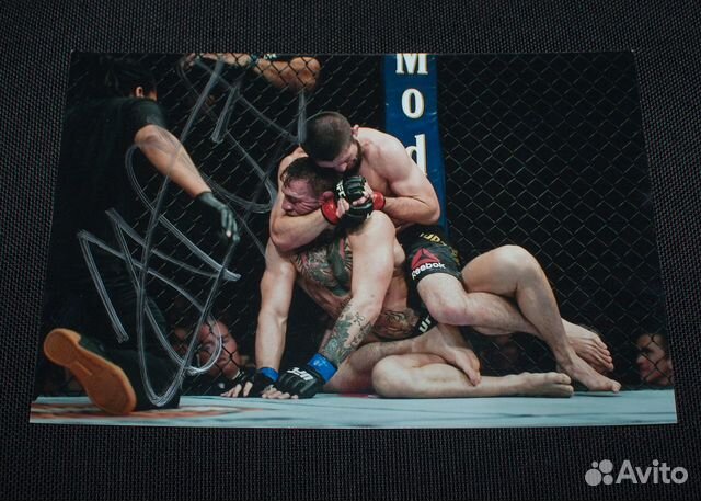 Хабиб Нурмагомедов. UFC. Подарочная карточка