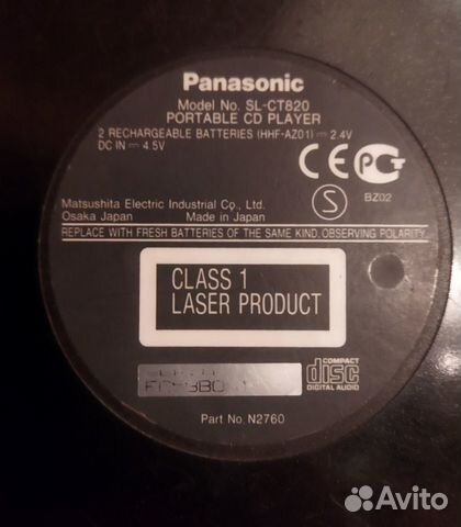 Плеер Panasonic SL-CT820