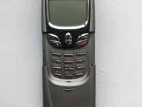 nokia 8850 black