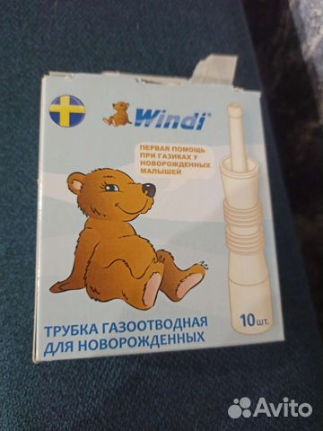 Трубка газоотводная для новорожденных Windi