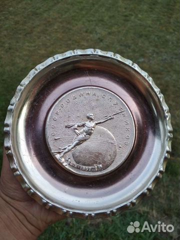 Тарелка декоративная