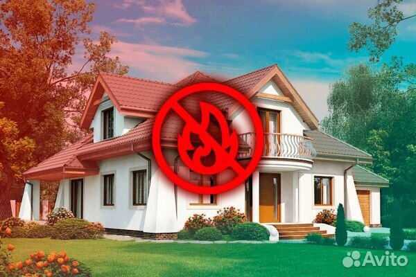 Охранно-пожарная сигнализация
