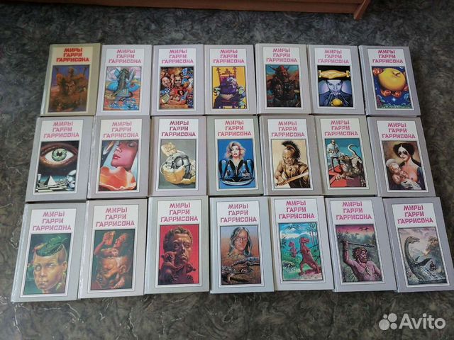 Домашняя библиотека: собрания сочинений