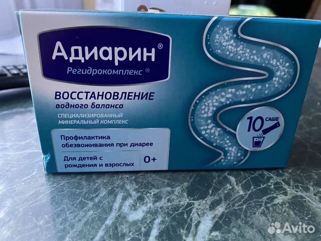 Адиарин пробио инструкция по применению. Адиарин пробио капли. Адиарин регидрокомплекс для детей. Адиарин для детей порошок. Адиарин саше.