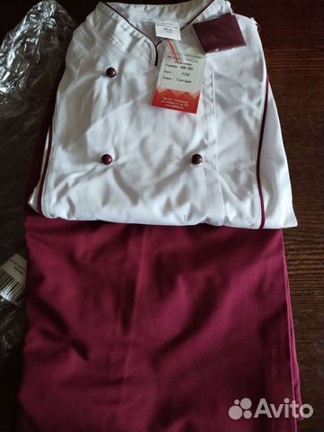 Костюм шеф-повара,повара