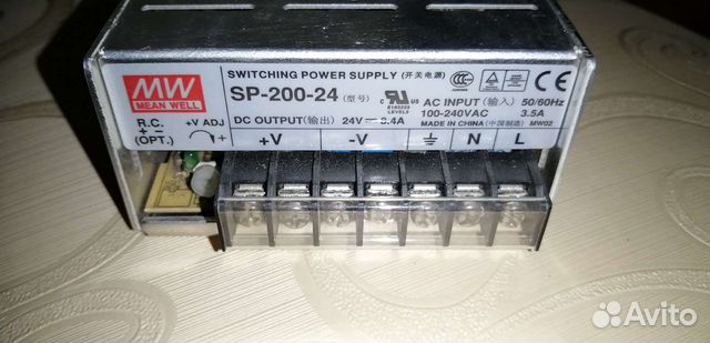 Блок питания