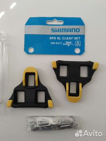 Шипы для педалей Shimano SPD SL, Новое купить в Санкт-Петербурге | Авито