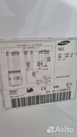 Стиральная машина samsung 3,5кг