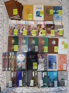 Художественная литература