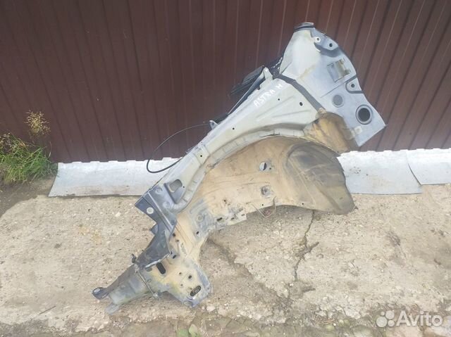 Лонжерон левый Opel Astra H