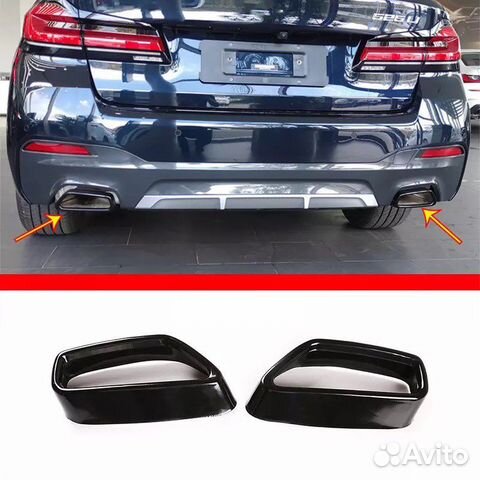 Крышки насадки глушителя BMW 5 G30 G38