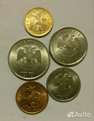 Монеты 2013 г. спмд (5 шт.)