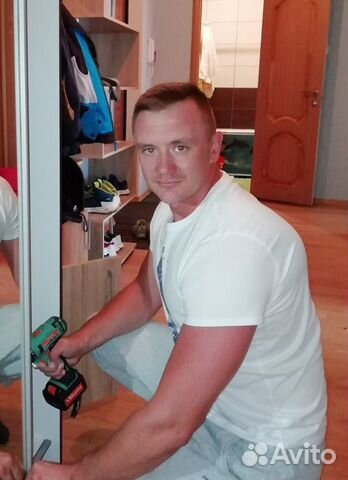 Мастер на час