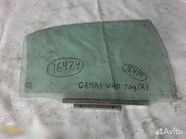 Стекло двери задней правой Toyota Camry V40 2006-2