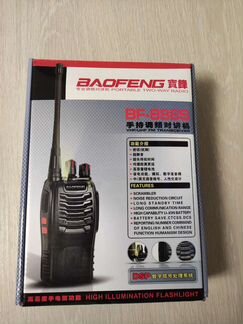 Рация baofeng bf 888s комплект 2 шт Новые