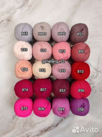 Пряжа Пух Норки