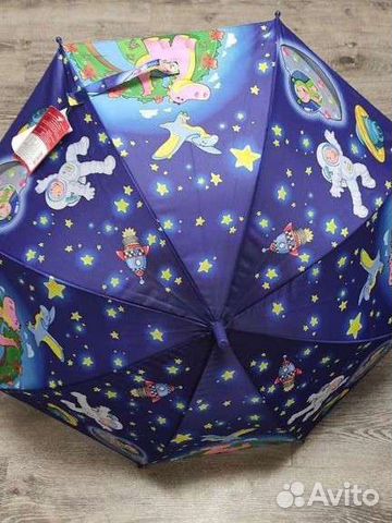 Зонтики детские для мальчика RainDrops новые