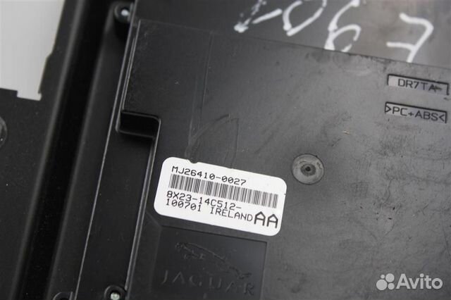Блок радио Jaguar XF X250 2007-2011