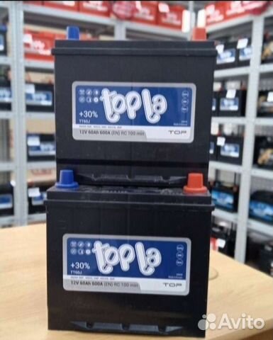 Аккумулятор Topla для Honda cr-v