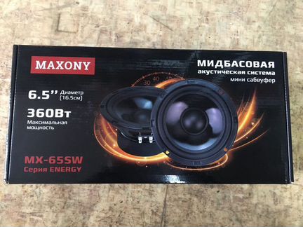 Maxony MX-65SW