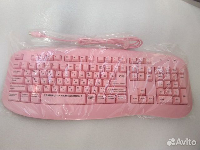 Клавиатура для блондинок