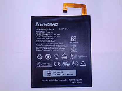 Аккумулятор L13D1P32 для Lenovo IdeaTab A5500