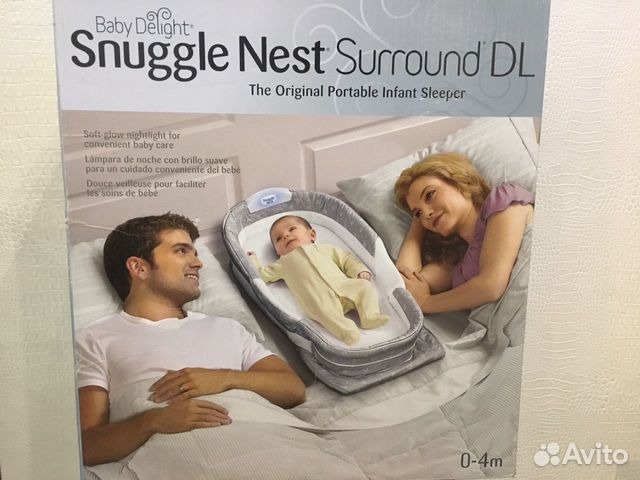 Кроватка складная Baby Delight