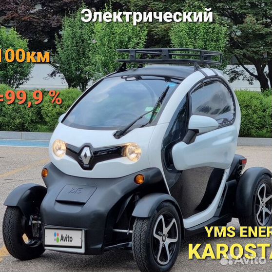 Renault Twizy 2018