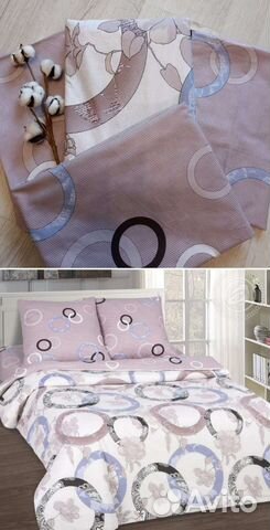 Постельное белье по вашим размерам