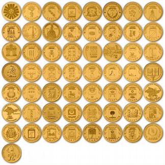 Монеты из серии 