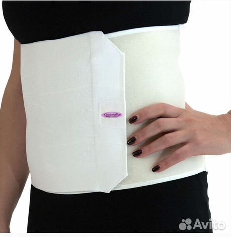 Бандаж Gabrialla