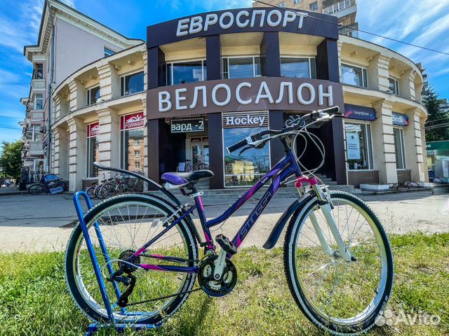 Женский велосипед stinger latina 26