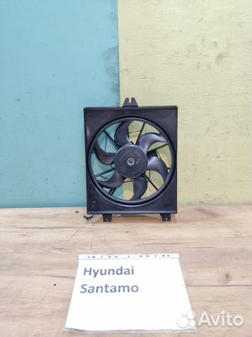 Вентилятор рад. кондиционера Hyundai Santamo, 2001