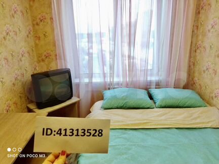 2-к. квартира, 47 м², 11/22 эт.