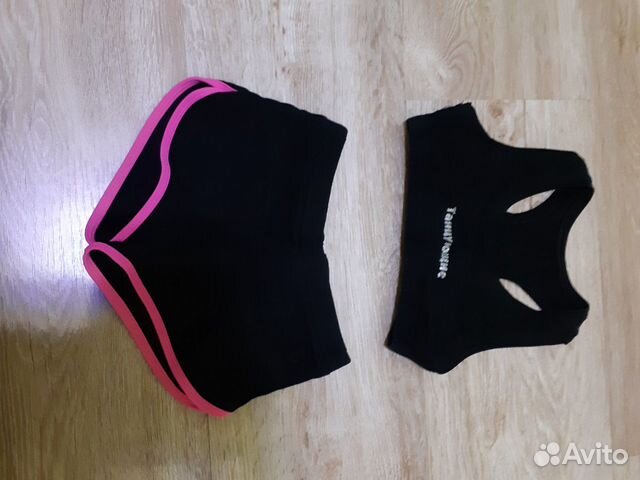 Костюм тренировочный