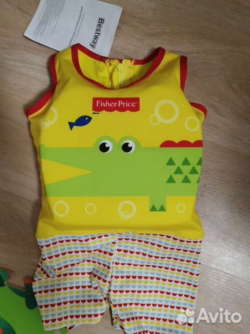 Жилет для плавания Fisher price