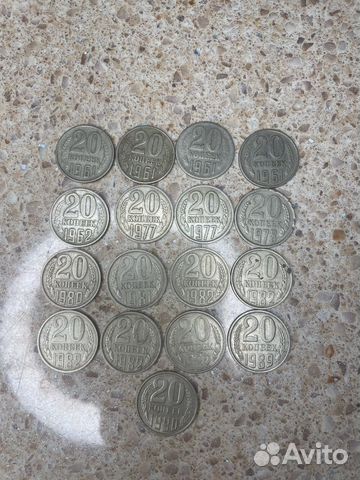 Монеты СССР