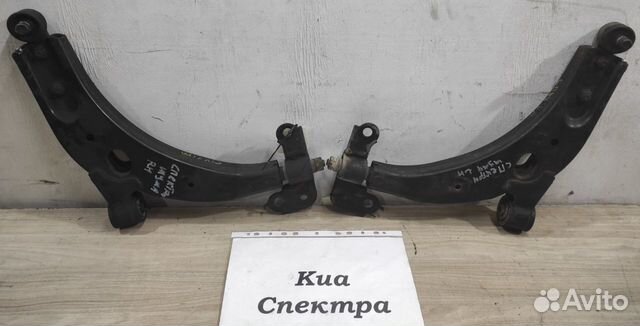 Задние рычаги киа спектра