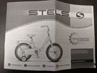 Детский велосипед Stels jet16 объявление продам